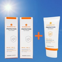 피부과 선크림 미백 톤업 50ml SPF50+ 2+1 저자극 여드름 썬크림, 50ml 2+1