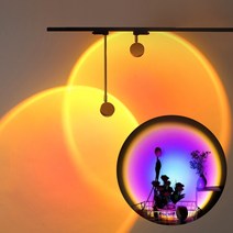 선셋 레일등 LED 7W 레인보우 감성 인테리어 레일조명, 단품