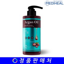메디힐 아봄 아르간 오일 멀티 헤어에센스, 1개, 500ml