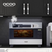 오쿠 26L 전기압력오븐 OCE-PO260.E 오븐, OCE-PO260