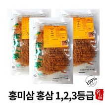 (농협홍삼) 홍미삼1등급 홍미삼3등급 300g 미홍삼 홍삼미삼 홍삼세미 1등급 고려홍미삼 금산홍미삼 미삼뿌리 말린인삼, 1팩, 홍미삼1등급(300g)+못난이대추