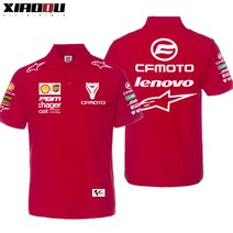 오토바이 티셔츠 반팔 바이크 카라넥 동호회 작업복 여름 티 배달 힙한, 레드