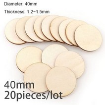 목모보드 천연 미완성 원형 목재 슬라이스 디스크 DIY 공예 페인팅 크리스마스 장식 직경 110cm, 40mm 20pcs