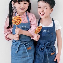(무료 자수각인) 블루데님 아동 앞치마 / 이니셜 상호 로고 - KC인증, 1개, M 블루