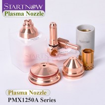 용접노즐 프라스틱 PVC Startnow 시리즈 플라즈마 절단 120932 220011 팁 실드 120930 전극 120926 120928 고정, 51.20pcs - 228523