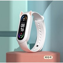 샤오미 미밴드 3/4/5/6/7 고양이 실리콘 스트랩, 하얀색