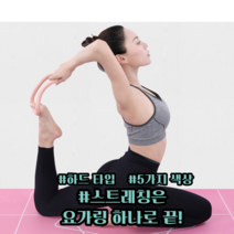 마사지 요가링 하드 필라테스링 종아리링 다리알빼기 필라테스용품 종아리마사지링 스트레칭 마사지링 1개 + 전용파우치 증정, 블루, 3개