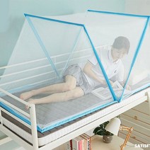 (보경샵) 초간단 접이식모기장 1인용(100cm190cm80cm) 2인용(135cm190cm80cm) 3인용(180cm200cm80cm) 간단보관 어른용 여름 캠핑 야외나들이, 블루