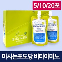 일화 마시는 포도당 비타아미노 100ml 5포 10포 20포, 단품