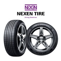 넥센타이어 IQ 시리즈1 225/60R/16 (2256016) 그랜져 말리부 에쿠스 오피러스