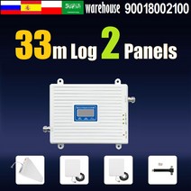 증폭기 와이파이증폭기 음성 wifi 확장기 셀룰러 앰프 모바일 통신 4G 부스터 GSM 리피터 러시아 스페인, 03 33M 2 AntennaS