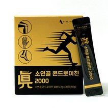 하루한포 진 소연골 콘드로이친 2000 2gx30포, 1박스(1개월분)