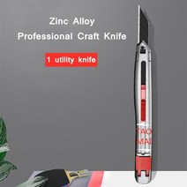 다기능 아연 합금 유틸리티 나이프 가죽 절단 조각 풀기 공예 칼 30 도 예리한 블레이드 문구, 01 1 knife