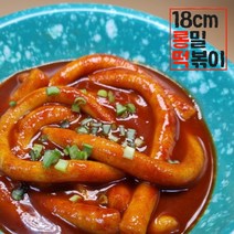 18cm 롱밀떡볶이 로제떡볶이 무배떡볶이 떡볶이 밀키트 캠핑음식, 쿠팡) 롱밀 중간맛