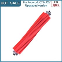 물걸레 청소기 부품 교체 패드 로봇 진공 액세서리 Roborock Q7 Max 샤오미 호환 + / T8 메인 사이드 브러시 걸레 천, 1pcs5