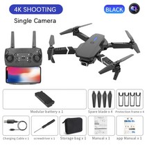 FPV드론 입문용드론 미니드론 2022 New E88 PRO Drone Professional 4K High-definition Camera Height Fix, 13 Black-SingleC4K1B