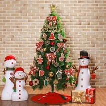 비투리빙 180cm 해피쿠키 솔잎트리 풀세트