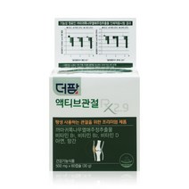 더팜 까마귀쪽나무열매주정추출물 액티브 관절 60캡슐 1개월