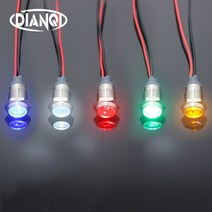 방향지시등 깜빡이전구 전구 후진등led 턴시그널 Led 금속 표시 등 6mm 방수 신호 램프 6 v 12 24 220 와이, 한개옵션1, 07 12V-24V-Red