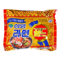 출출할때 삼양 삼양라면 골드 120g 봉지라면 사무실 회사 직장 학생 간식 식사대용 시원한국물, 단품