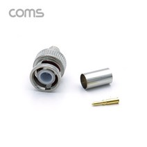 Plug Solder용 4C RG59 납땜용 BNC 커넥터 BNC컨넥터/RJ59/PlugSolde/제작컨넥터/제작커넥터
