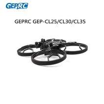 geprc gep-cl25cl30cl35 cinelog 253035 rc quadcopter fpv 레이싱 드론 용 탄소 섬유 프레임 키트, gep-cl35 프레임