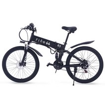 전기 자전거 750W 48V 12.8A 산 전자 자전거 성인 Mens 26 인치 21 속도 알루미늄 구조 ebike, LG 48V 350W-12.8ah, 중국