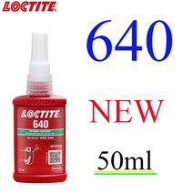 견고한 50ml 록타이트 601 603 609 620 638 640 641 648 680 접착제 베어링 222 242 243 262 263 270 271 2, 06 640 50ml