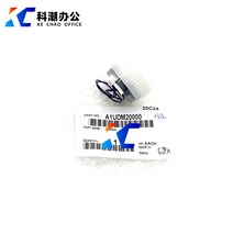 KECHAO-A1UDM20000 카운터 포인트 분리 패드 클러치 bizhub 223 283 363 423 7828 AD 289 369 429 복사기, 한개옵션0