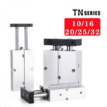 에어 실린더 더블로드 tn형 공압 공기 20mm 보어 10mm 16mm 25mm 32 소형 알루미늄 합금 스트로크 30 35 40 45 50 60 70 75mm, CHINA, Stroke 200mm, Bore 20