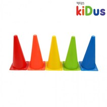 h55 유아체육 칼라콘 32cm(낱개), 색상_그린