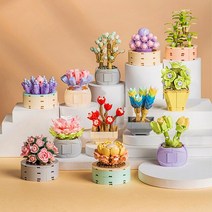 레고 호환 12 개/대 빌딩 블록 식물 즙이 많은 시리즈 꽃 레고 작은 입자 장난감과 호환 조립, [01] 12pcs MIX