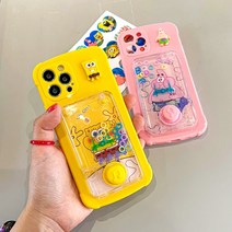 자영이꺼 스폰지밥 뿅뿅 게임 아이폰 케이스