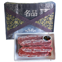 호주산 LA꽃갈비 선물셋트 GF등급 2kg