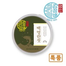 굴다리식품 김정배 명인젓갈 백명란젓(특) 500g, 1개