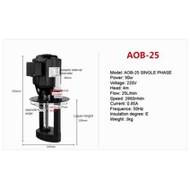 배관 공구 그라인더 펌프 고효율 냉각수 순환 오일 부품, 협력사, AOB25 220V