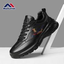 키높이스니커즈운동화 KOLUMB 코룬보 남성케쥬얼구두 2022 년 가장 트렌드 남성화 어글리슈즈 4978658523