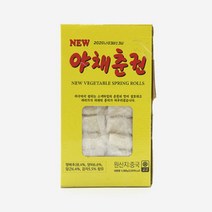 스프링롤 바삭고소 딤섬 뉴 야채춘권 1kg, 1, 본상품선택