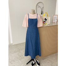 허니제이 / 헬렌 뷔스티에 끈조절 A라인 데님 롱 원피스