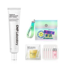 CNP차앤박 프로폴리스 앰플 샷 크림 75ml