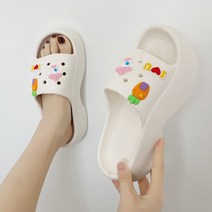 말랑마쥬 여성용 알럽당근 키높이 통굽 슬리퍼 파츠세트