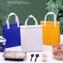 보온보냉캐리백 야외나들이단체도시락가방 김밥포장배달음식 매장테이크아웃백, 소 - 흰색