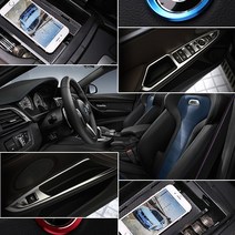 BMW X5 X6 용품 F15 F16 실내 인테리어 몰딩 엠블럼, 02. 블루, A TYPE (04. 스티어링엠블럼몰딩)