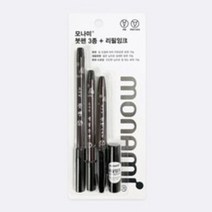 모나미 붓펜 3종 + 리필잉크 세트, 블랙, 1개