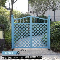 홴스 목재 정원 울타리 게이트 입구 게이트, D