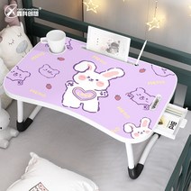 원룸 배드트레이 방콕 미니 기숙사침대책상 침대협탁 방구석 간이책상 사이드테이블 집순이필수템, 가슴따뜻한토끼띠서랍띠카드홀더+컵홀더+핸들+펜던트