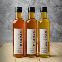 미미의 밥상 [정직한부부] 반월방앗간 당일생산 국내산 순수 들기름 300ml