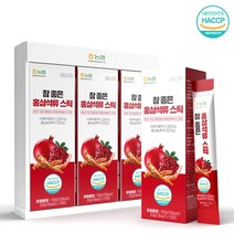 참좋은 홍삼 석류 스틱 석류착즙 홍삼농축액 여성 건강 선물세트