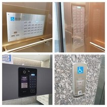 항균 필름 엘리베이터 버튼 승강기 비접차식 두꺼운 매트 방역 터치패드, 아파트 현관 비밀번호 캐패드, 크기 배송란 주문