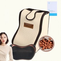 한일의료기 노스윈드 황토볼 건식 족욕기 5년품질보증 국산-쿠션안마기증정, 단품